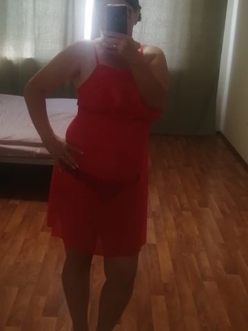 Дина